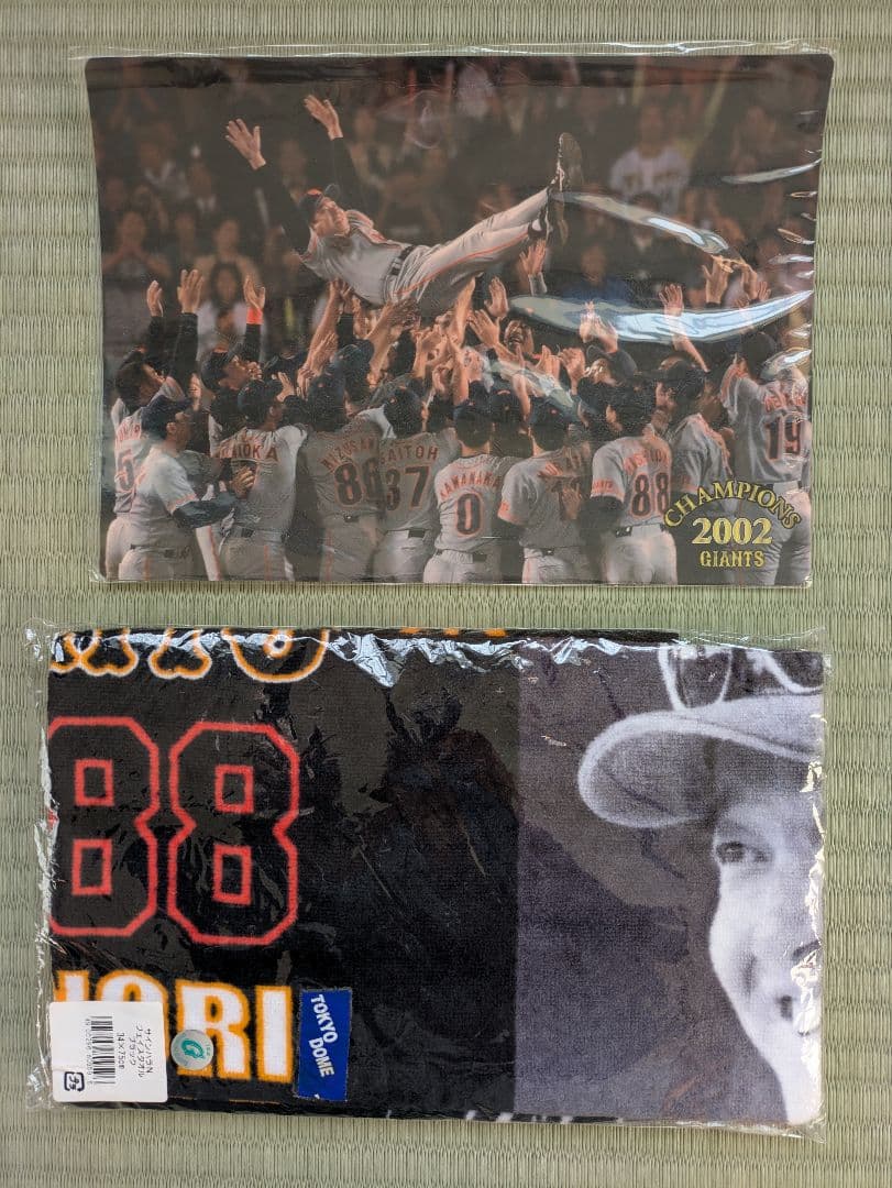 原辰徳監督1年目優勝日本一限定プロコレクション直筆サイン入りユニフォーム!!