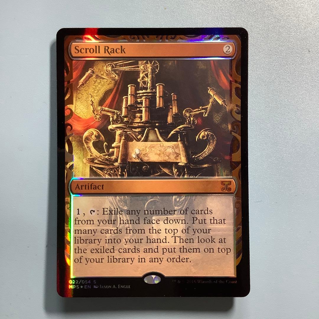 巻物棚/Scroll Rack  MPS 英語foil