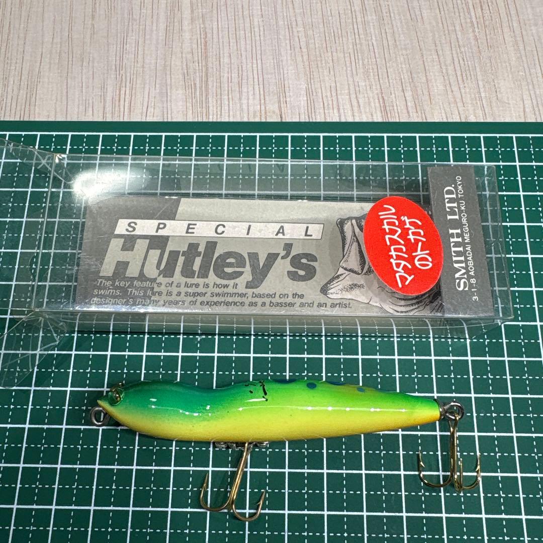 スミス ハトリーズ スペシャル マダガスカルのトカゲ 1992 オールド　当時物