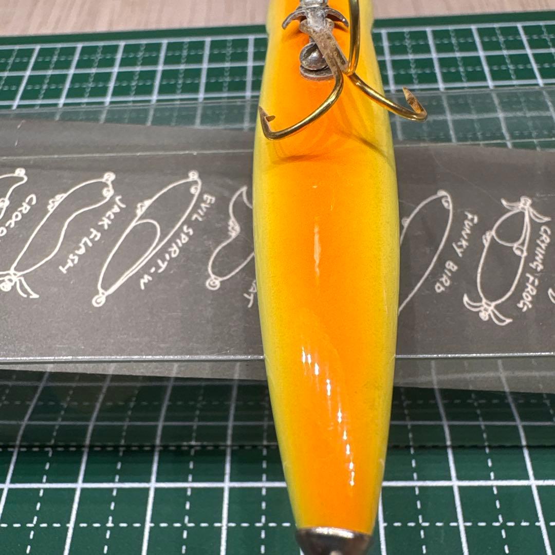 スミス ハトリーズ スペシャル マダガスカルのトカゲ 1992 オールド　当時物