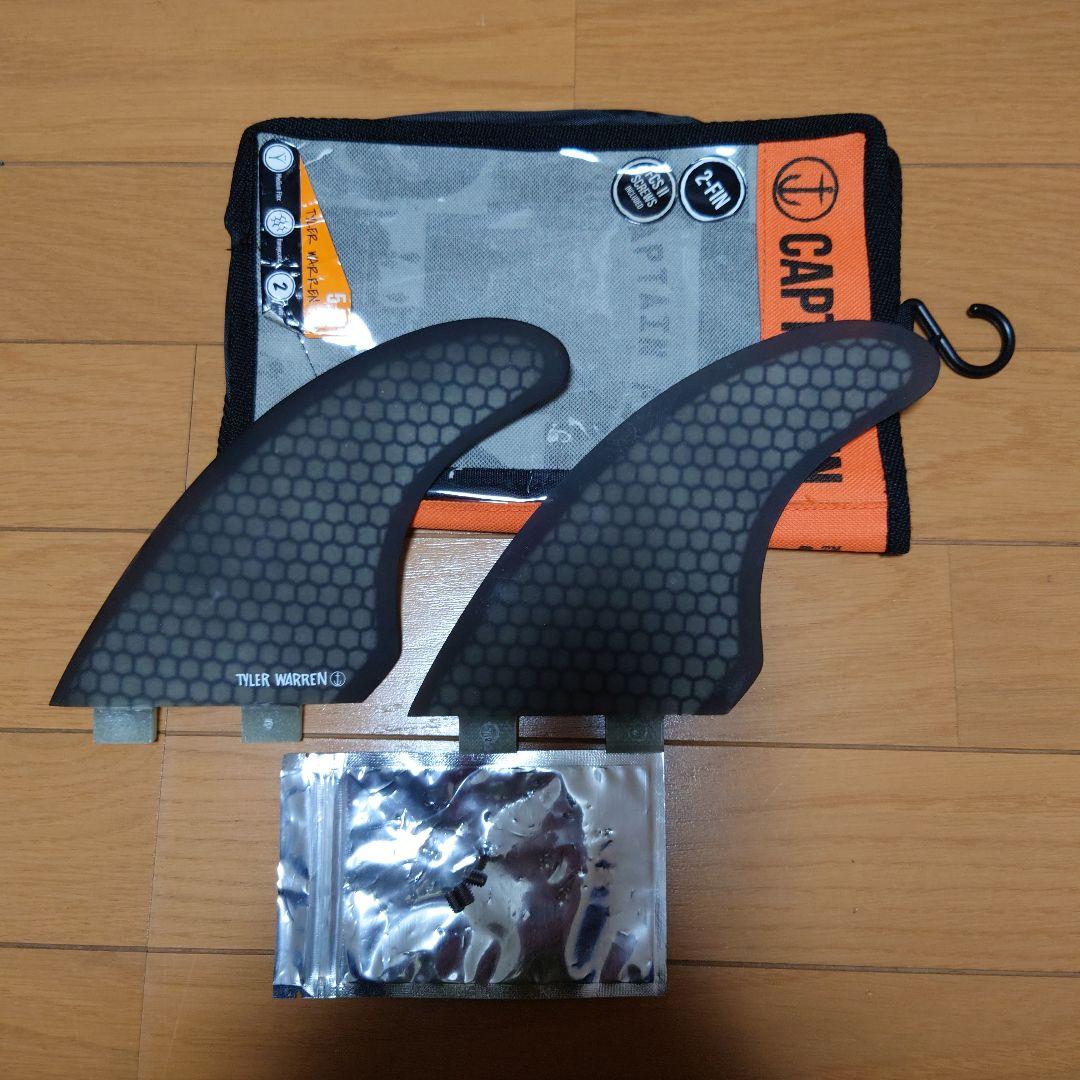 CAPTAIN FIN TYLER WARREN サーフボードフィン5.51