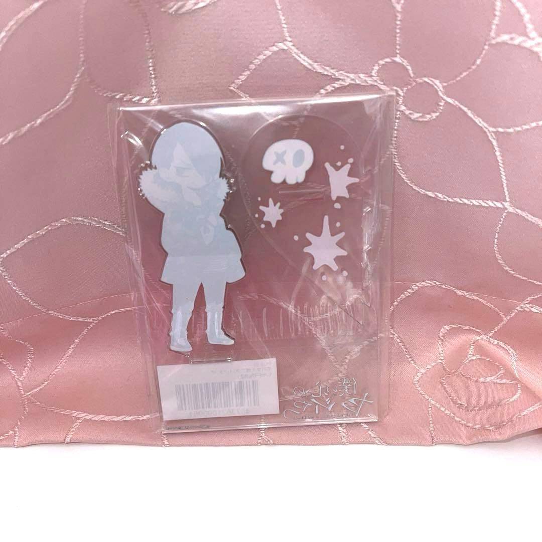 僕の心のヤバイやつ　アクスタ　市川京太郎　サブスクロール