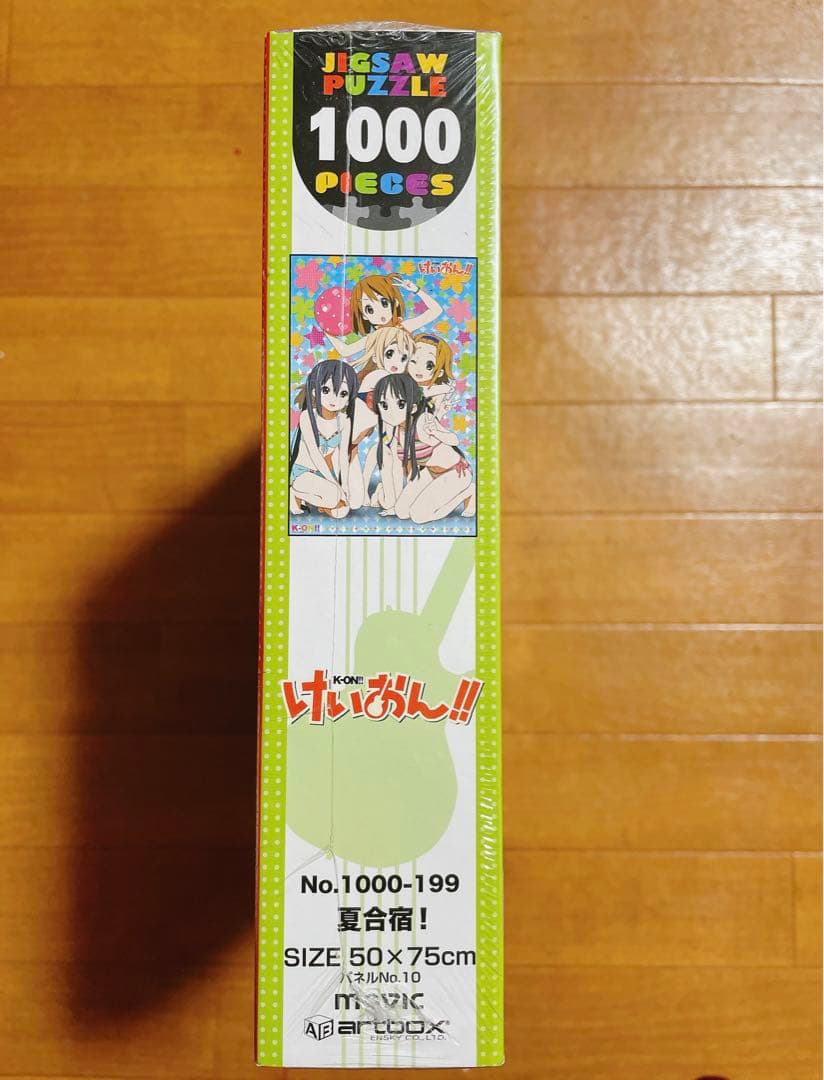 けいおん ジグソーパズル 1000ピース 夏合宿 エンスカイ 廃盤 2012年