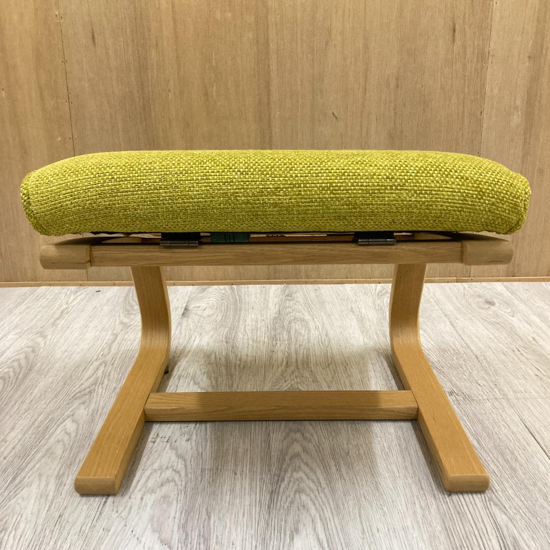 冨士ファニチアFUJI FURNITURE 　スツール　角度調節可　オットマン