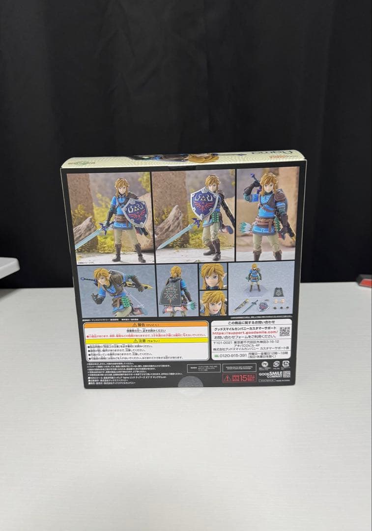 新品未開封　figma ゼルダの伝説　リンク　ティアーズオブザキングダムver.