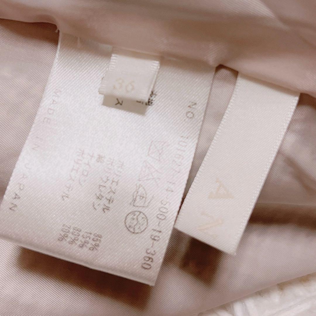 ANAYI レース ボンディング フレア ワンピース ジャガード チェック