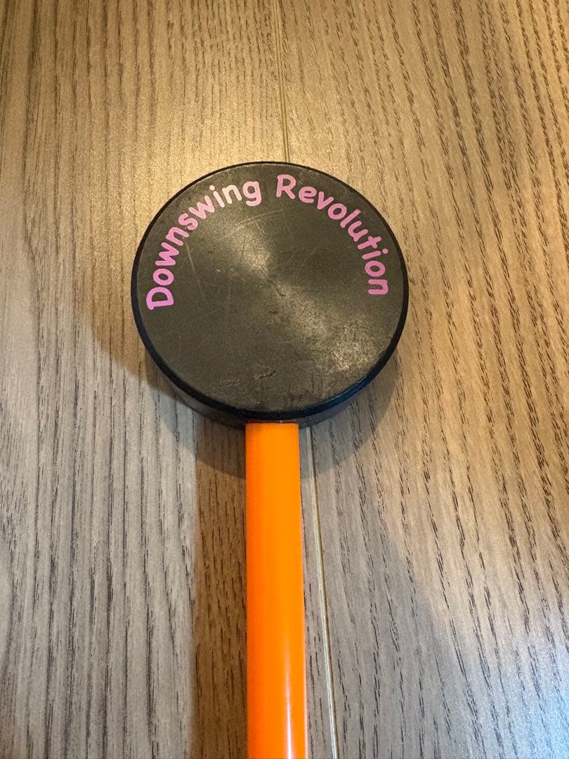 スイングモンスター725 TYPE H ショートバージョン