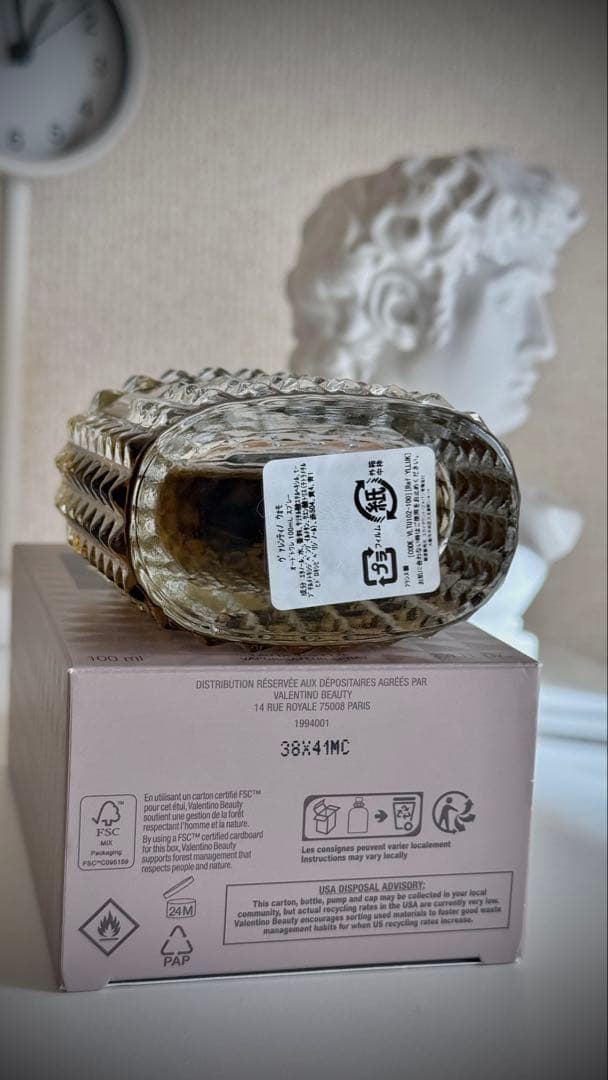 香水(男性用) VALENTINO UOMO EAU DE TOILETTE 100ML