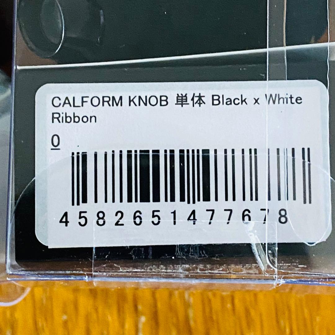 新色 DRT カルフォームノブ Black×White Ribbon バリアル