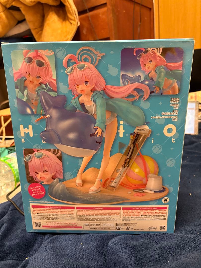 ホシノ 水着フィギュア ブルーアーカイブ