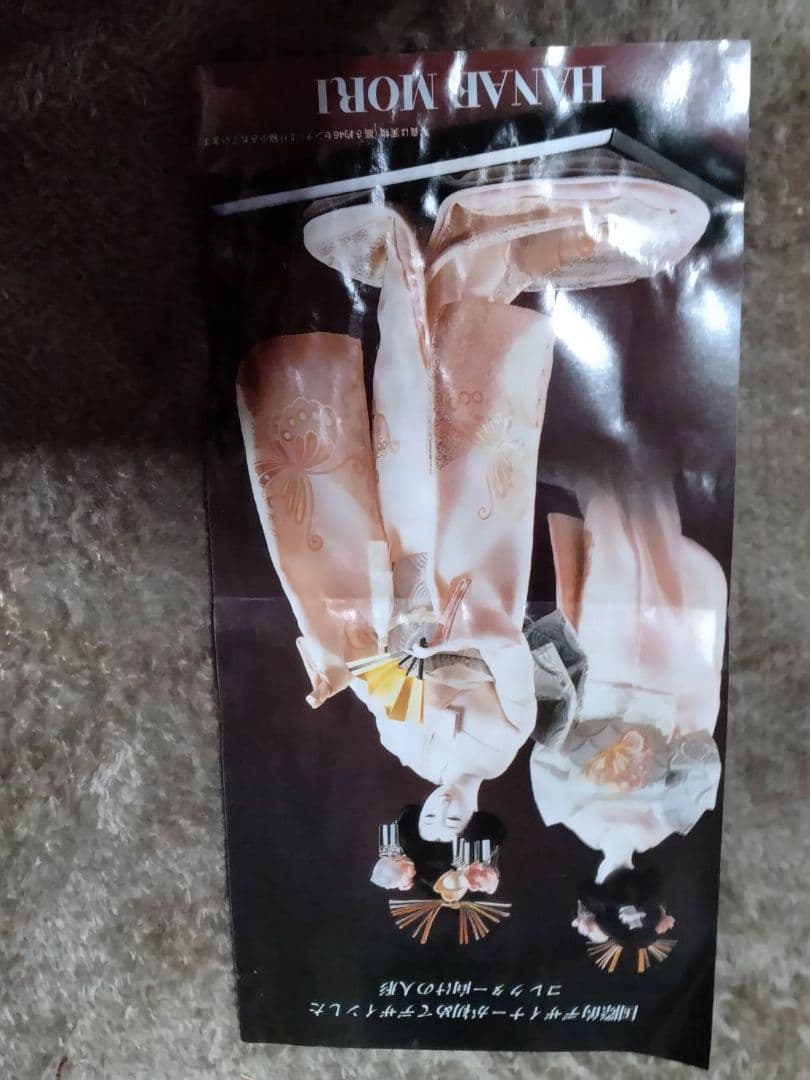 森英恵デザイン人形