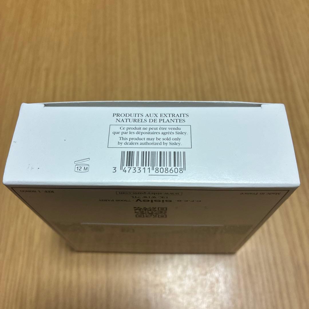 Sisley シスレー フィトブラン クッション ファンデーション SPF50＋