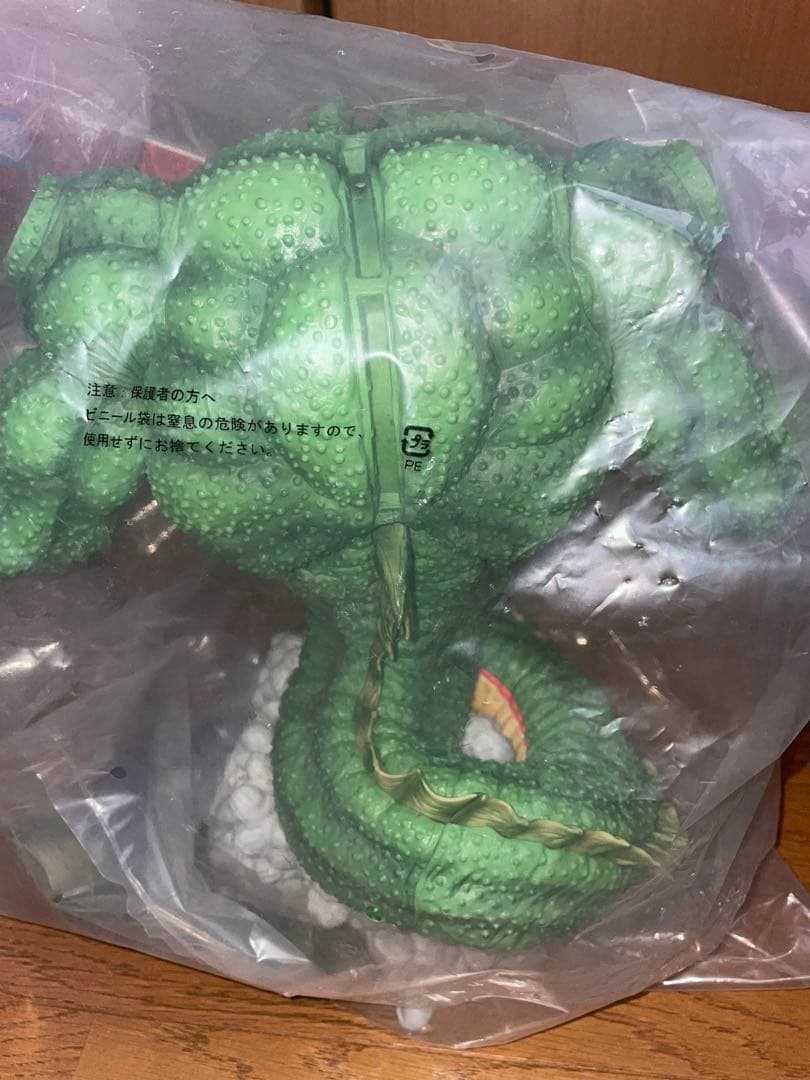 【国内正規品　未開封】一番くじ　ドラゴンボール　ラストワン　ポルンガ　デンデ