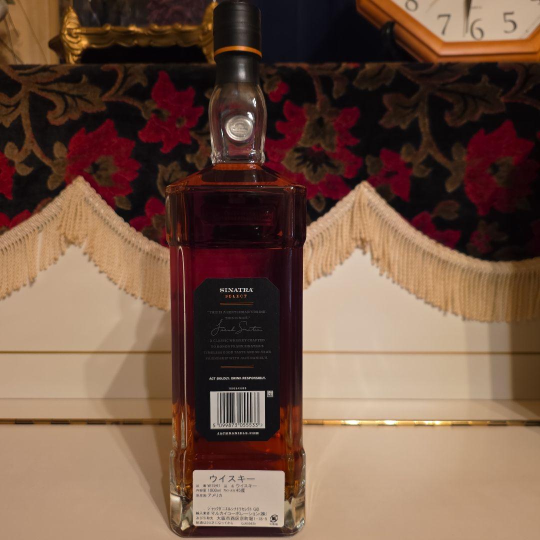 ジャックダニエル シナトラ セレクト[最高級品] 最安値