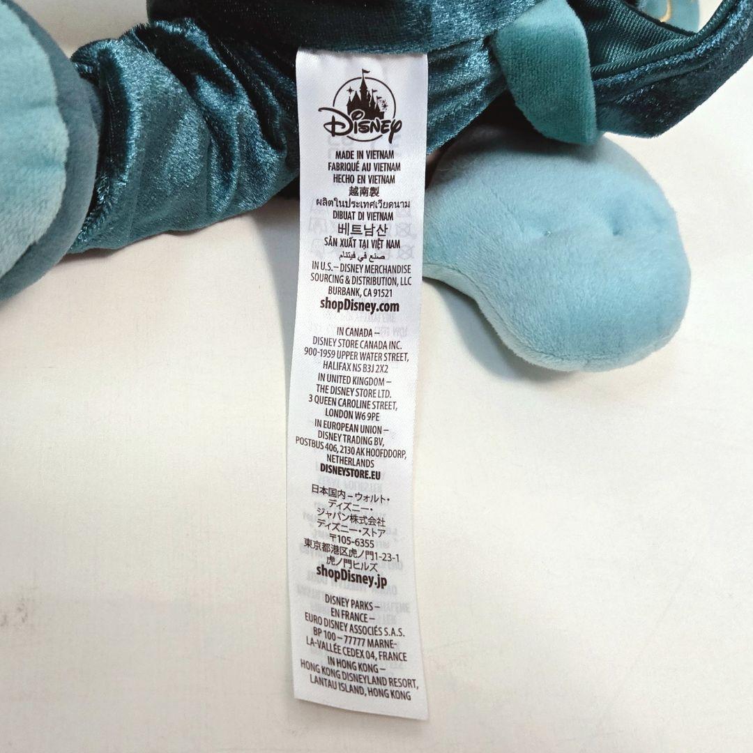 ディズニー メインアトラクション ホーンテッドマンション ぬいぐるみ ミッキー