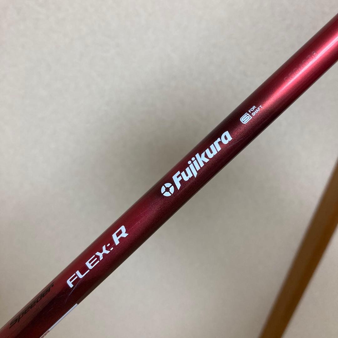 Callaway XR16 ドライバー 9度 スピーダー474エボリューションⅢ