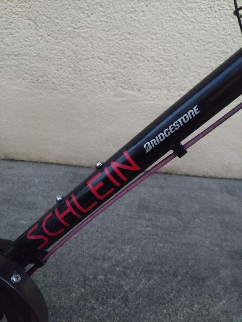 ブリヂストン シュライン 26インチ 子供用自転車　直接取引希望(京都市南部)