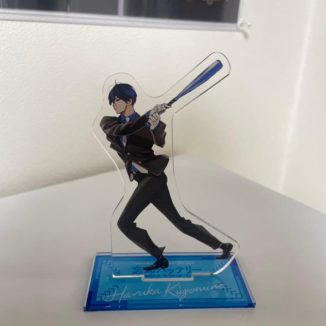 忘却バッテリー　20巻　アクリルスタンド　アクスタ