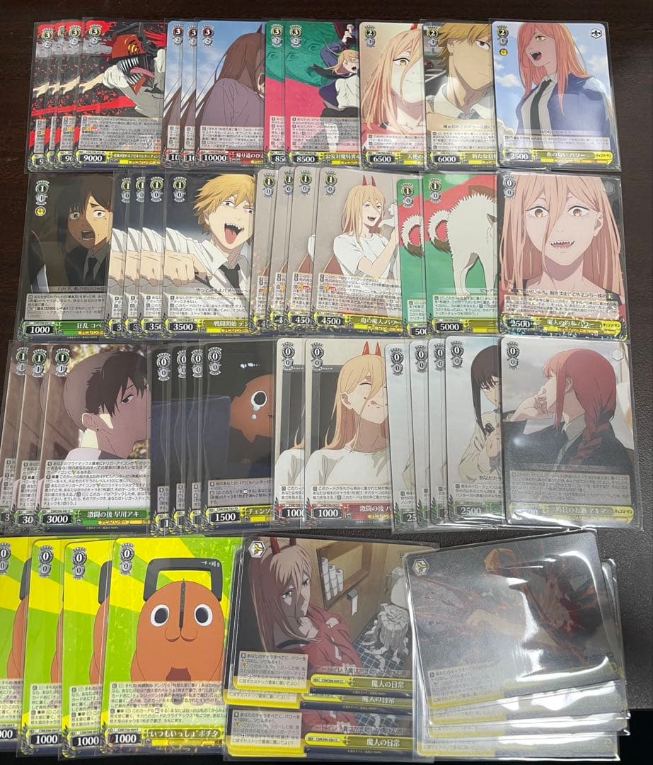 引退　ヴァイスシュヴァルツ　チェンソーマン　セット