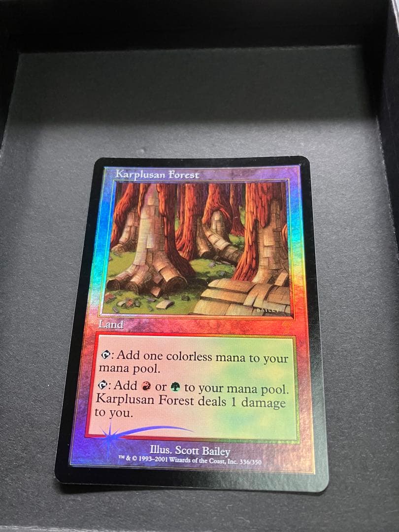 MTG カープルーザンの森　英語版　foil 7th