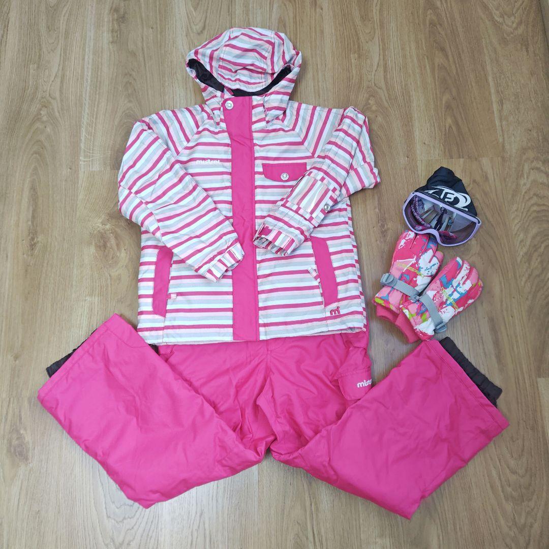 超美品　１３０　mistral　スキーウェア上下セット　ゴーグル　グローブ　防水