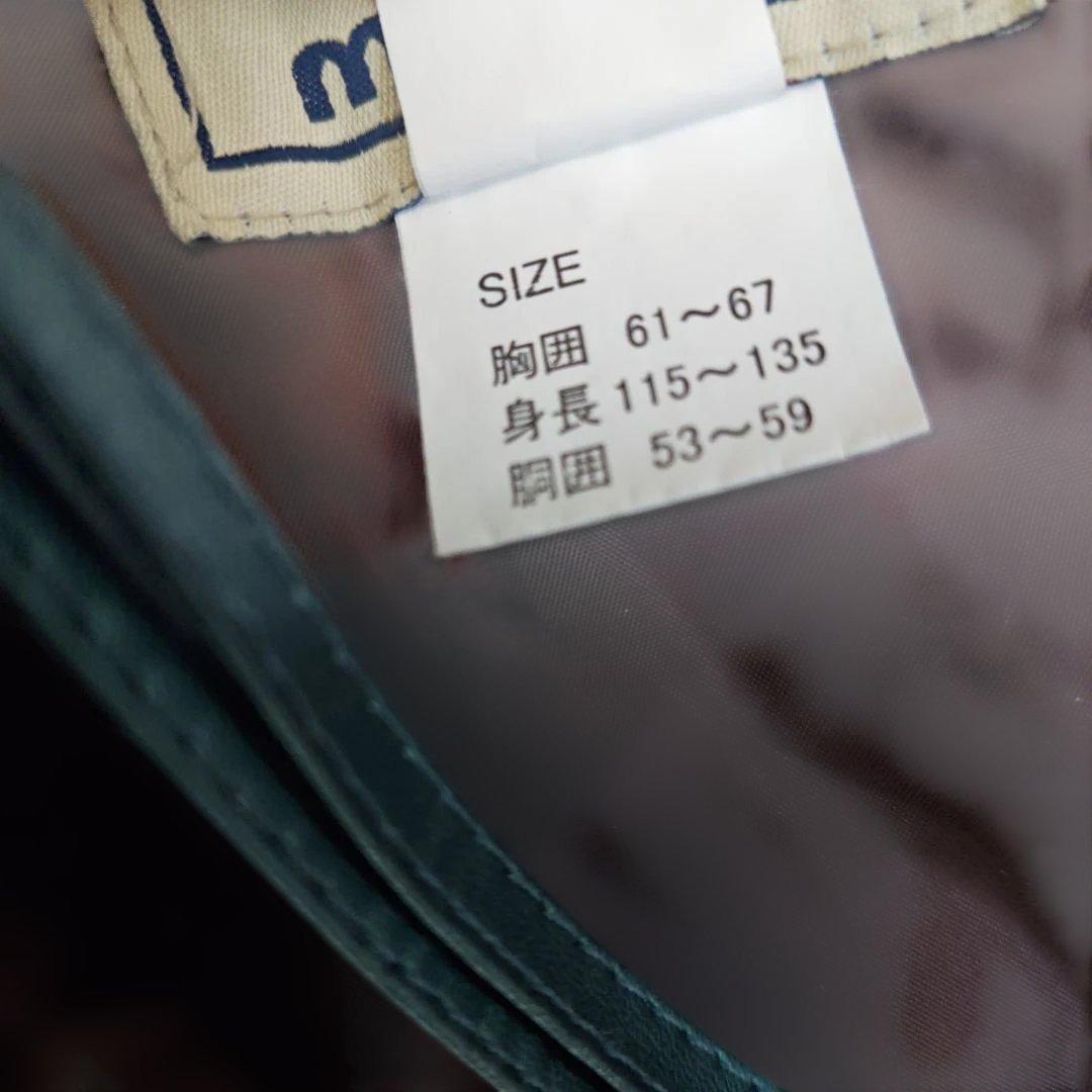 超美品　１３０　mistral　スキーウェア上下セット　ゴーグル　グローブ　防水