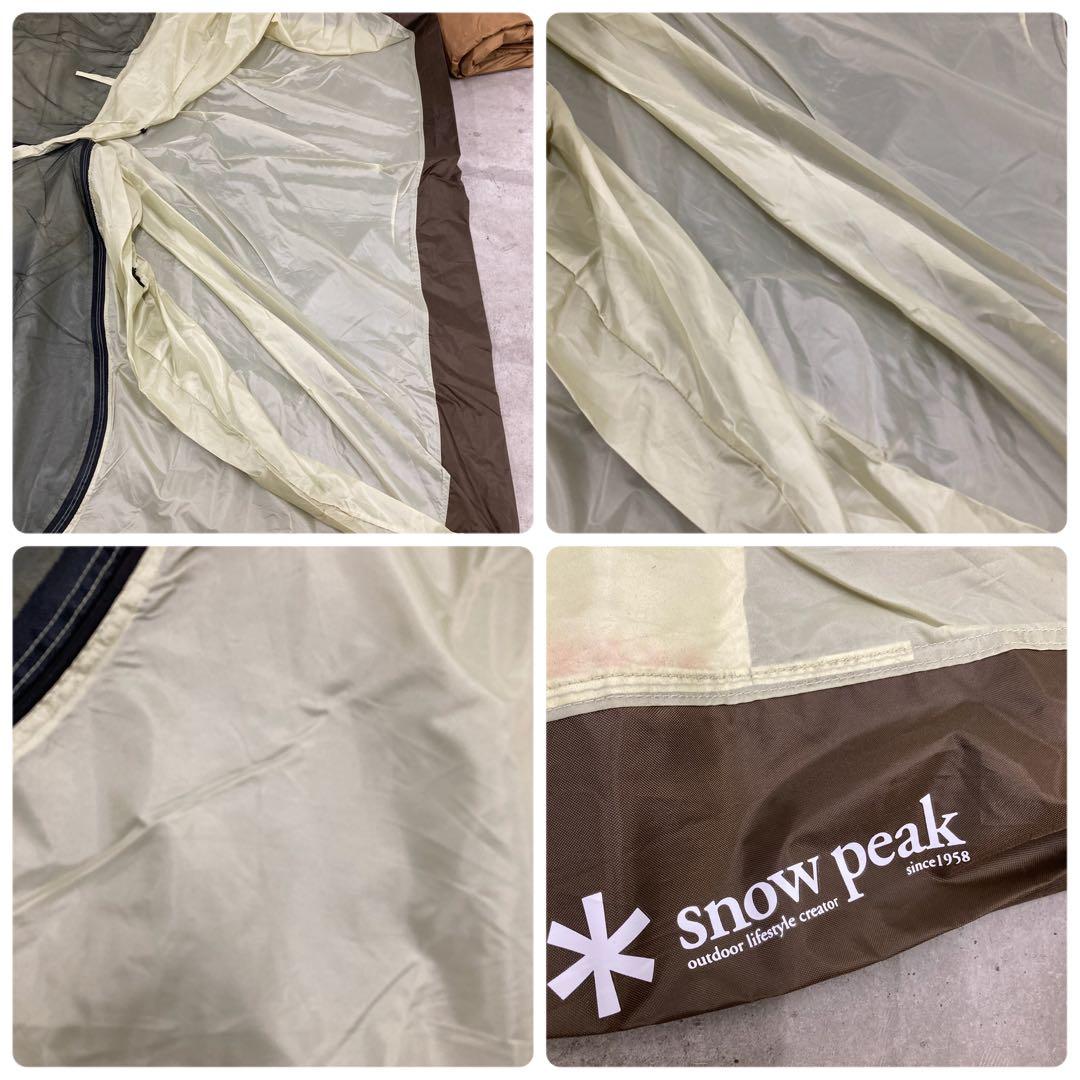 スノーピーク　ヴォールト　エントリーパックtt