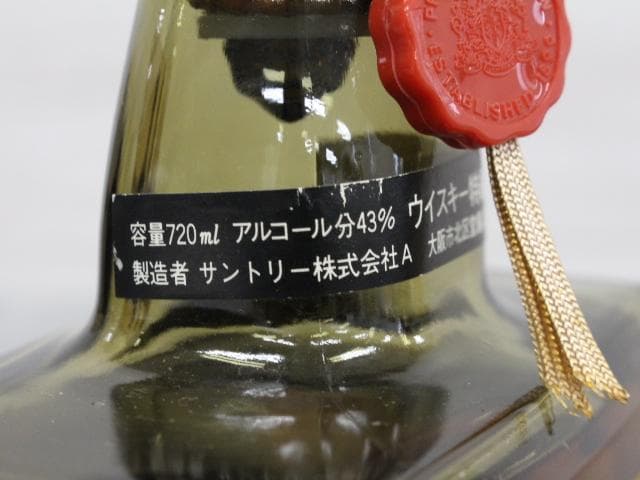 ▲未開栓/古酒 6本セット サントリーローヤル オールド LEZARD ニッカ