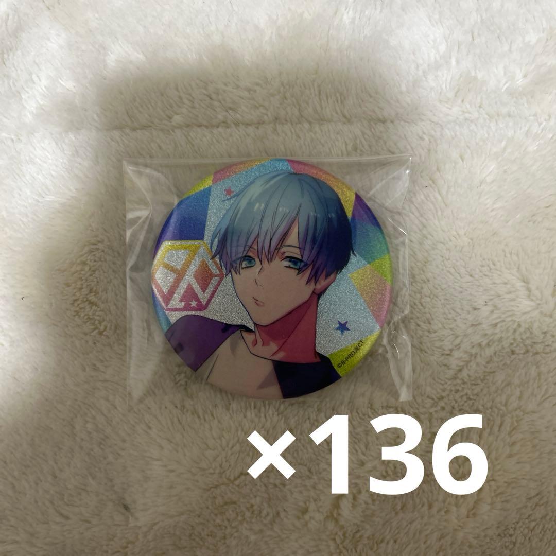 Bプロ 愛染健十 缶バッジ バンビ