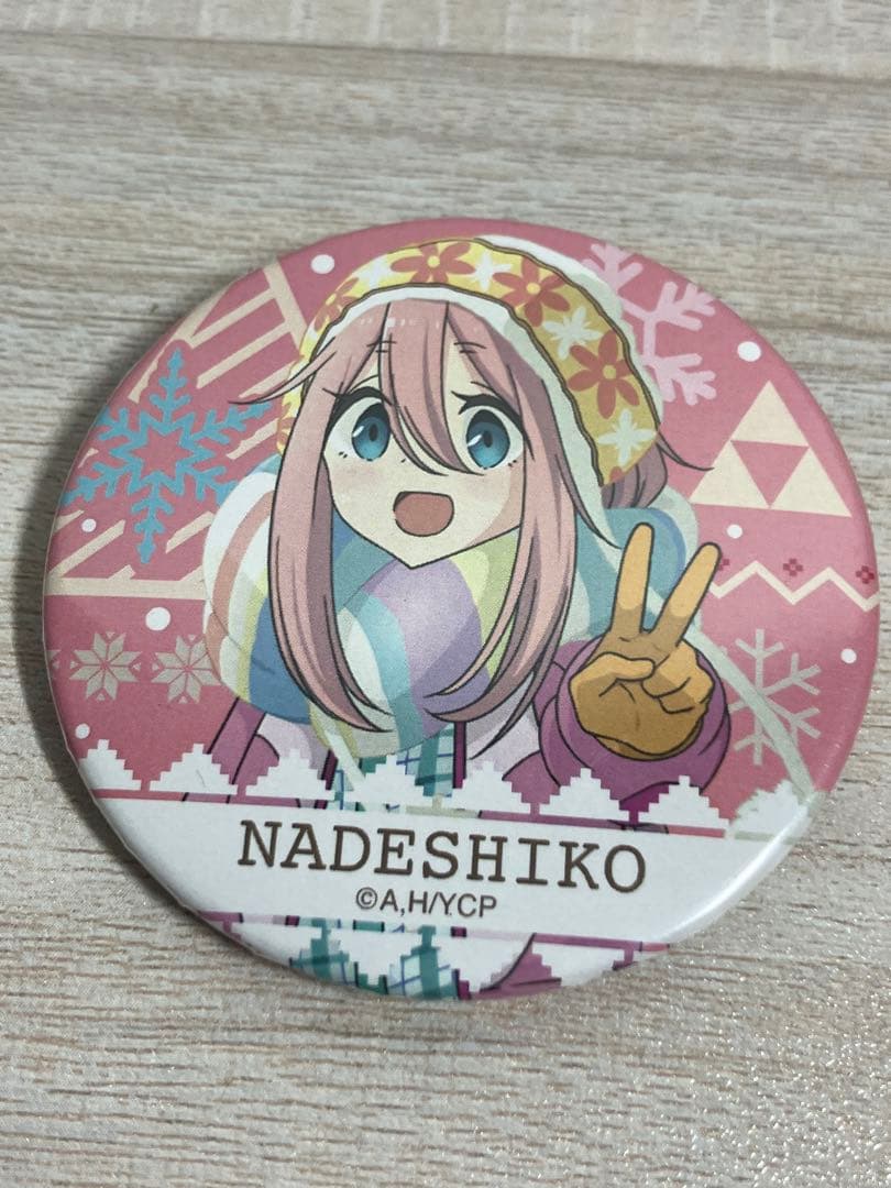 ゆるキャン　渋谷マルイ 缶バッジ 各務原なでしこ　みんなで冬キャン！