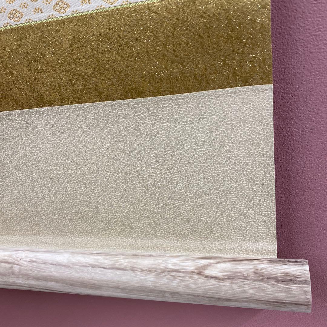 美品 掛け軸 金武翆輝作 金地 吉祥富貴花図 共箱 美術年鑑掲載 太巻き付