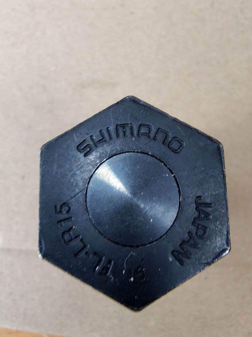 シマノ 自転車 工具 7点セット