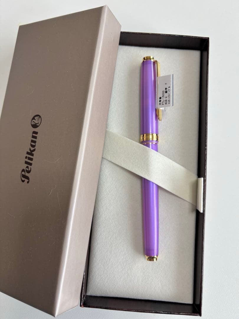 プラチナ万年筆 ミスティックパープル、細字F