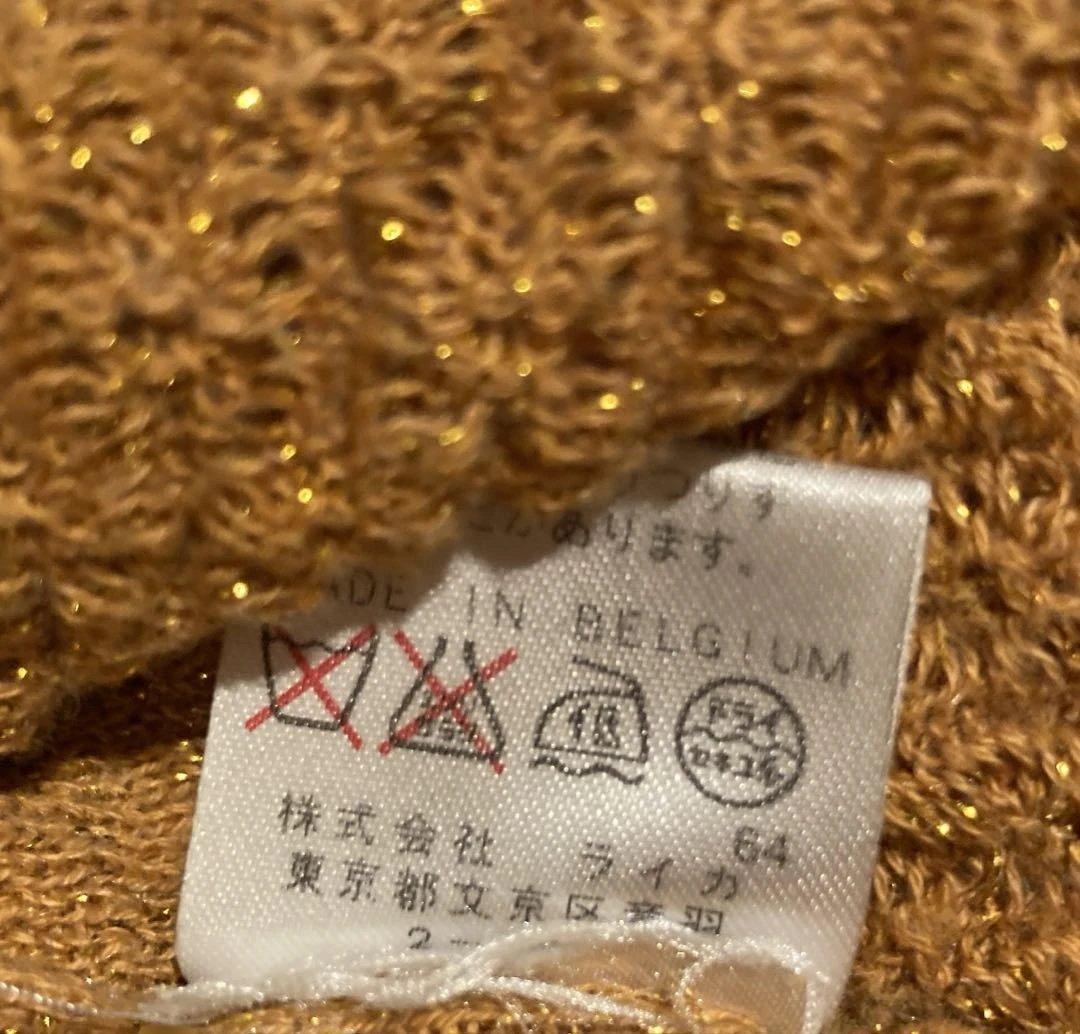 DRIES VAN NOTEN ゴールドラメ　コットンニットキャミ　ライカ期