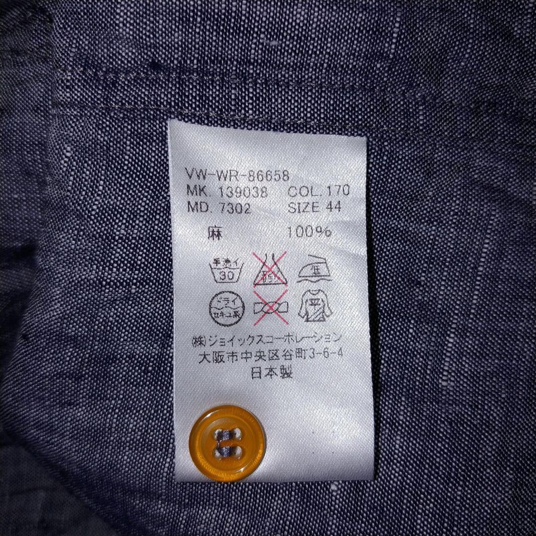 【希少モデル】ヴィヴィアン・ウエストウッド 変則シャツ くすみグレー 刺繍ロゴM