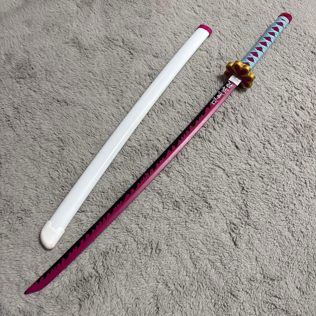 こゆき様　3点セット　鬼滅の刃　甘露寺蜜璃　武器2点、草履セット