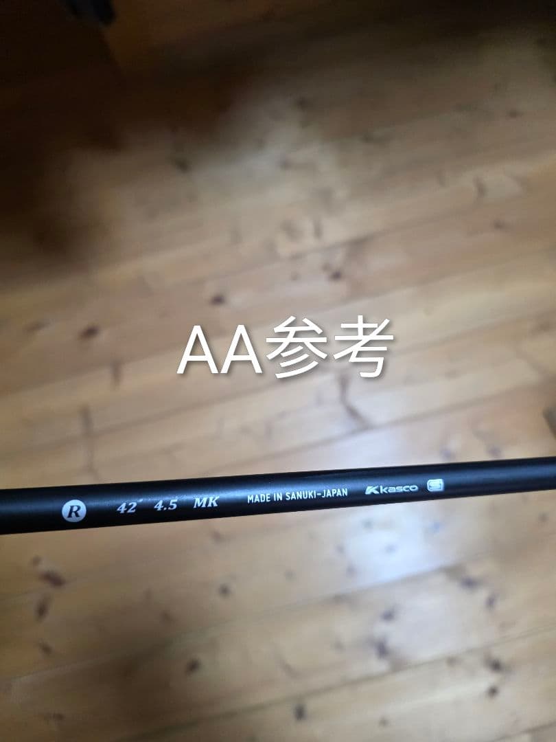 【りーさん専用】kasco UFO POWER TORNADO PP、AAセット