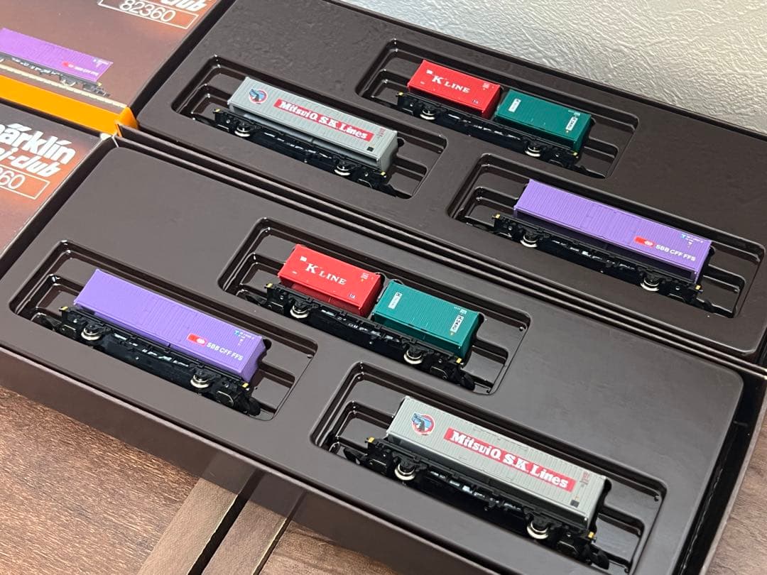 Märklin Zゲージ コンテナ車両セット