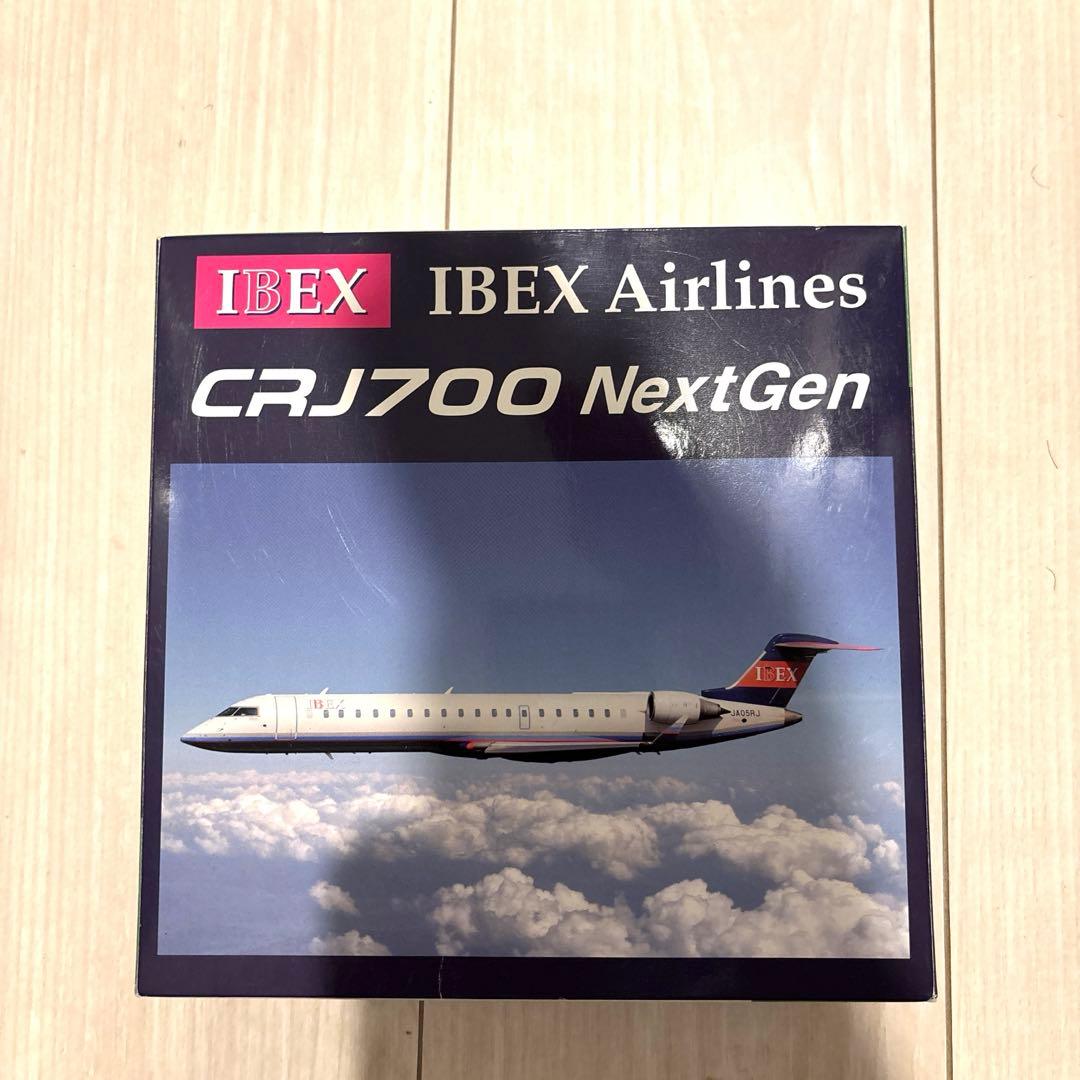 1/200 gemini200 IBEXエアラインズ　CRJ-700