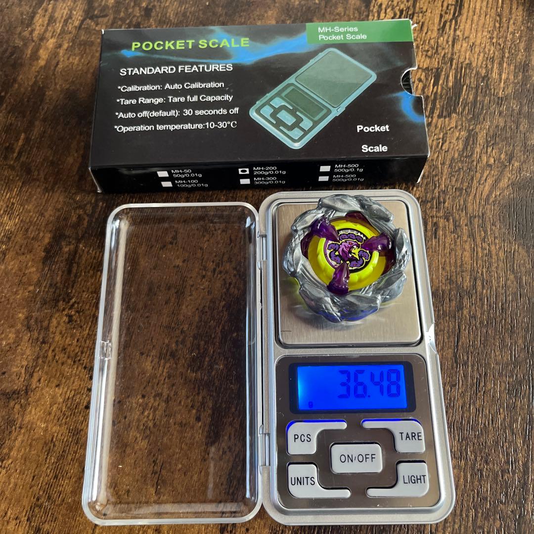 【新品全サ限定ベイ】ベイブレードX オロチクラスタ　重めブレードのみ 重量 た9