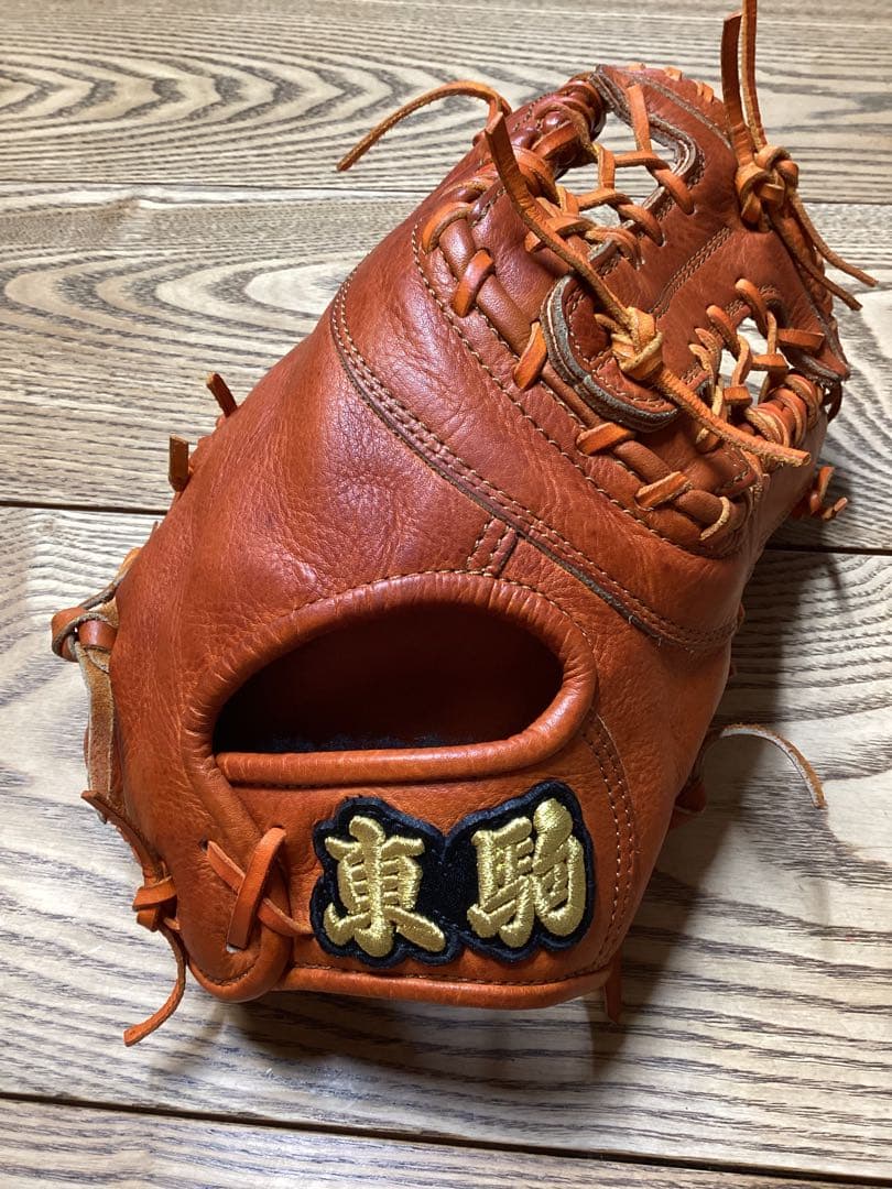 東駒 和牛 ファーストミット コユニ BUX–18NS3 軟式 グローブ