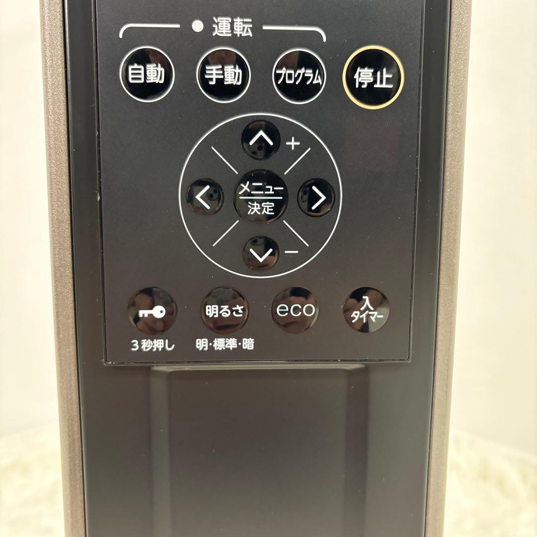 極美品　CORONA ノンオイル ヒーター　DHS-1519 リモコン 暖房