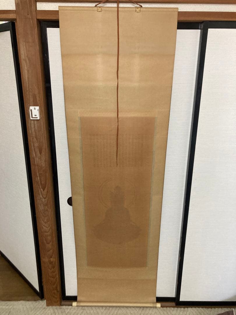 般若心経掛け軸　新国兼寿　京都西陣純金糸織