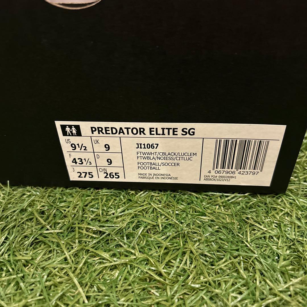 アディダスプレデターエリートSG 27.5cm