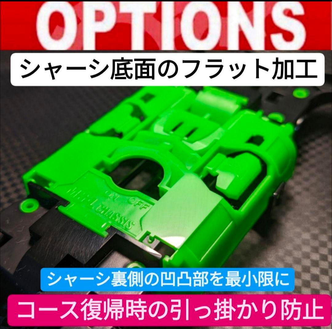 ★高精度:フライス盤加工★MSフレキ ★軽量センター 白 ホワイト 強化