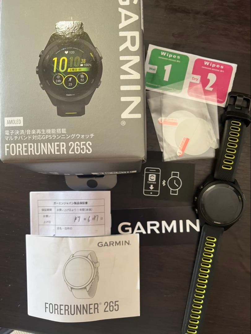 Garmin Forerunner 265S スマートウォッチ 本体
