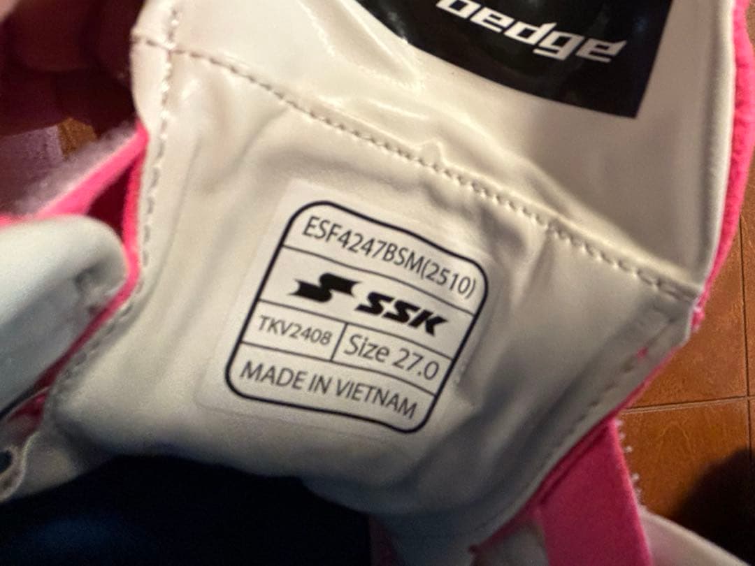 スパイク　27.0㎝