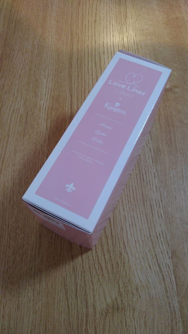 ラブライナー　ナイツ