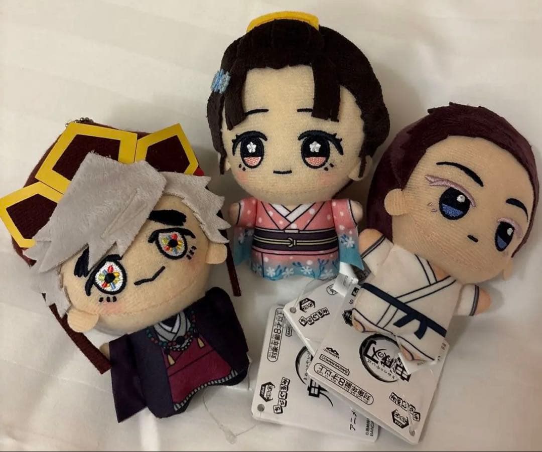 鬼滅の刃　ちびぐるみ　童磨　狛治　恋雪　3点セット