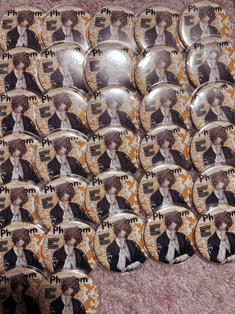 ヒプノシスマイク　ヒプマイ　夢野幻太郎　32個　まとめ売り　EW01